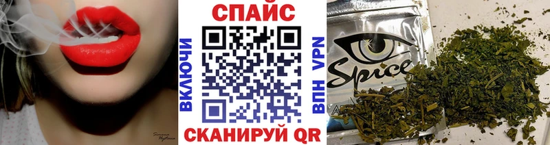 наркошоп  Краснокаменск  БУТИРАТ жидкий экстази 