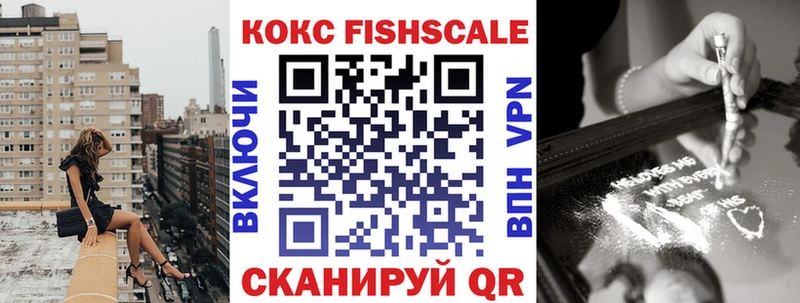 сколько стоит  Краснокаменск  COCAIN Columbia 