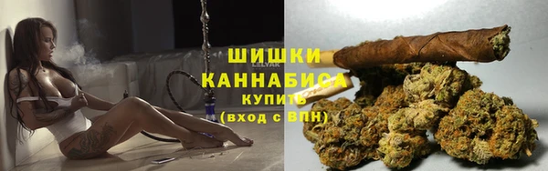 гашишное масло Белокуриха