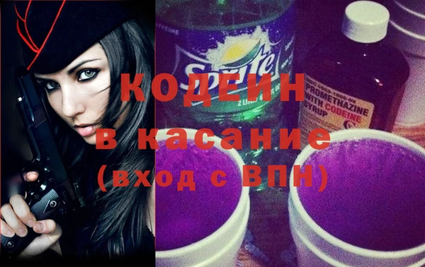 MDMA Premium VHQ Белоозёрский