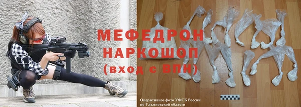 гашишное масло Белокуриха