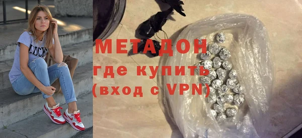 сатива Беломорск