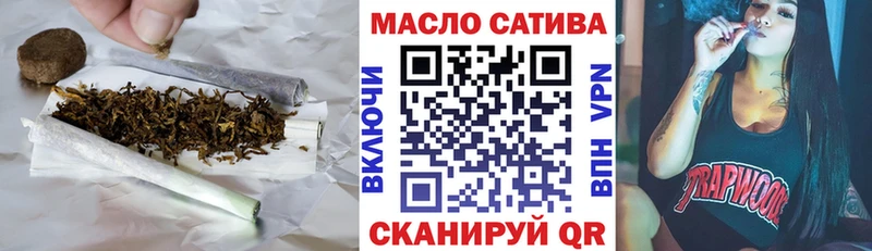 сколько стоит  Краснокаменск  ссылка на мегу ONION  Дистиллят ТГК гашишное масло 
