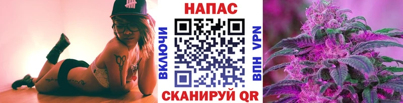 MEGA вход  Краснокаменск  Бошки марихуана Bruce Banner  продажа наркотиков 